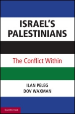 Israel?s Palestinians - ISBN 9780521157025