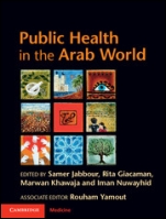 Public Health in the Arab World - ISBN 9780521516747