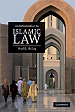 An Introduction to Islamic Law - ISBN 9780521678735