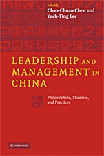 Leadership and Management in China - ISBN 9780521705431