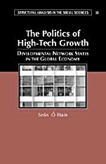 The Politics of High Tech Growth - ISBN 9780521711876