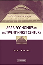 Arab Economies in the Twenty-First Century - ISBN 9780521719230