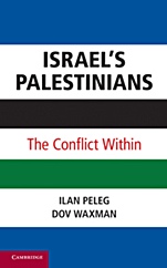 Israel?s Palestinians - ISBN 9780521766838