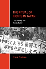 The Ritual of Rights in Japan - ISBN 9780521770408