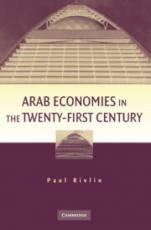 Arab Economies in the Twenty-First Century - ISBN 9780521895002