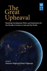 The Great Upheaval - ISBN 9781009224321
