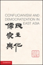 Confucianism and Democratization in East Asia - ISBN 9781107017337