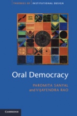 Oral Democracy - ISBN 9781107019744