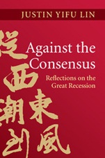 Against the Consensus - ISBN 9781107038875