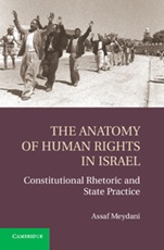 The Anatomy of Human Rights in Israel - ISBN 9781107054578