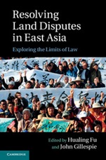 Resolving Land Disputes in East Asia - ISBN 9781107066823