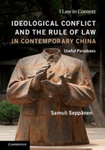 Ideological Conflict and the Rule of Law in Contemporary China - ISBN 9781107142909
