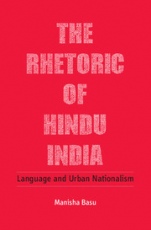 The Rhetoric of Hindu India - ISBN 9781107149878