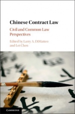 Chinese Contract Law - ISBN 9781107176324