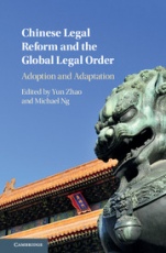Chinese Legal Reform and the Global Legal Order - ISBN 9781107182004