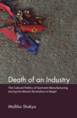 Death of an Industry - ISBN 9781107191266