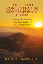 Force and Contention in Contemporary China - ISBN 9781107539822