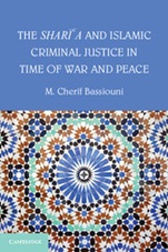 The Sharia and Islamic Criminal Justice in Time of War and Peace - ISBN 9781107684171
