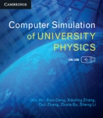 Computer Simulation of University Physics - ISBN 9781108412636