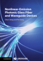 Nonlinear-Emission Photonic Glass Fiber and Waveguide Devices - ISBN 9781108418454