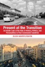 Present at the Transition - ISBN 9781108451710
