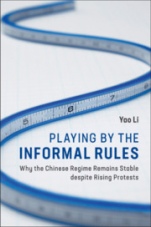 Playing by the Informal Rules - ISBN 9781108470780