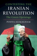 Contesting the Iranian Revolution - ISBN 9781108475440