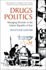 Drugs Politics - ISBN 9781108475457