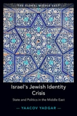 Israels Jewish Identity Crisis - ISBN 9781108488945