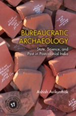 Bureaucratic Archaeology - ISBN 9781316512395