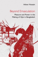 Beyond Emasculation - ISBN 9781316517048