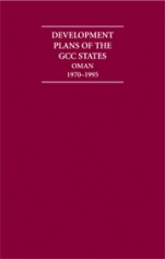 Development Plans of the GCC States: Oman 4 Volume Hardback Set - ISBN 9781840972351