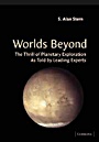 Worlds Beyond - ISBN 9780521520010