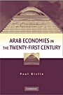Arab Economies in the Twenty-First Century - ISBN 9780521719230
