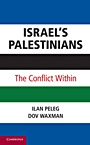 Israel?s Palestinians - ISBN 9780521766838