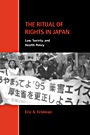 The Ritual of Rights in Japan - ISBN 9780521770408