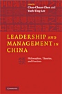 Leadership and Management in China - ISBN 9780521879613