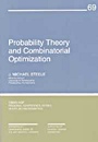 Probability Theory and Combinatorial Optimization - ISBN 9780898713800