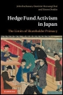 Hedge Fund Activism in Japan - ISBN 9781107016835
