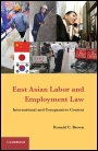 East Asian Labor and Employment Law - ISBN 9781107018334