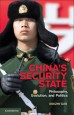 Chinas Security State - ISBN 9781107023239