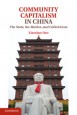 Community Capitalism in China - ISBN 9781107030466