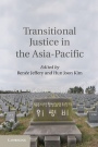 Transitional Justice in the Asia-Pacific - ISBN 9781107040373
