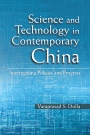Science and Technology in Contemporary China - ISBN 9781107080379