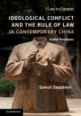 Ideological Conflict and the Rule of Law in Contemporary China - ISBN 9781107142909