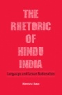 The Rhetoric of Hindu India - ISBN 9781107149878