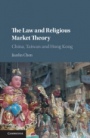 The Law and Religious Market Theory - ISBN 9781107170179
