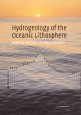 Hydrogeology of the Oceanic Lithosphere - ISBN 9781107414235