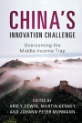 Chinas Innovation Challenge - ISBN 9781107566293