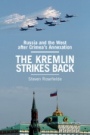 The Kremlin Strikes Back - ISBN 9781107572959